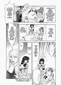 God of Sex Issue 1 of 5