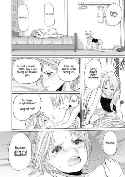 [Kurogane Kenn] Tae-chan to Jimiko-san | Tae-chan and Jimiko-san Ch. 6-16 [English] [/u/ Scanlations] [Digital]