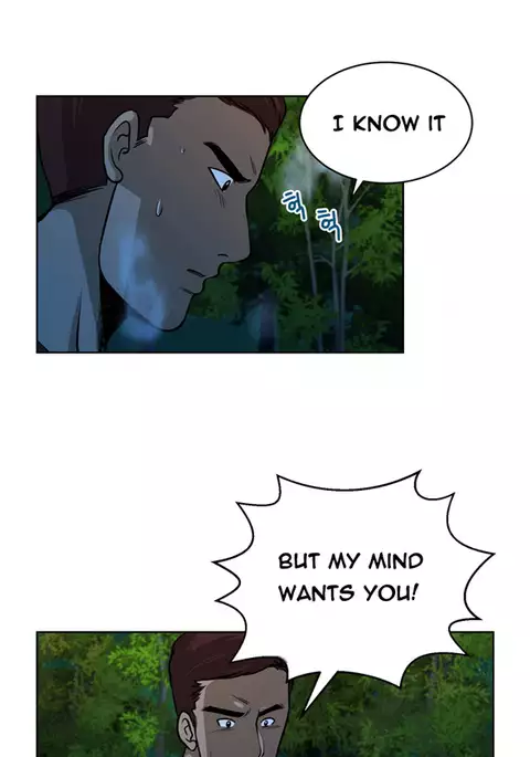 Change Partner Ch.1-17
