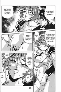 (SUPER9) [Studio Katsudon (Manabe Jouji)] Shiho-chan no Gyakushuu!! | Shiho-chan's Counterattack (To Heart) [English] [desudesu]