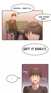 [Mx2J] Hahri's Lumpy Boardhouse Ch. 0-19 [English] (YoManga) (Ongoing)