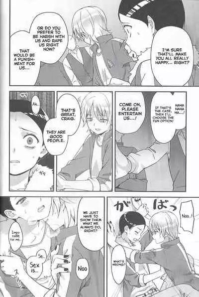 (CCTokyo134) [The Southeast (Kaname Saino)] Super Menial (South Park) [English] [Yuuta's Blog]