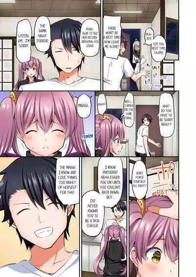 [YUUKI HB] Jouba Joshi ni Kijouraretai tsu! | Cowgirl's Riding-Position Makes Me Cum Volume 1 - 10 [English] [Decensored]