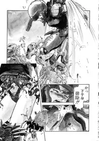 [Anthology] Robot & Bishoujo Kessakusen - Lemon People 1982-1986