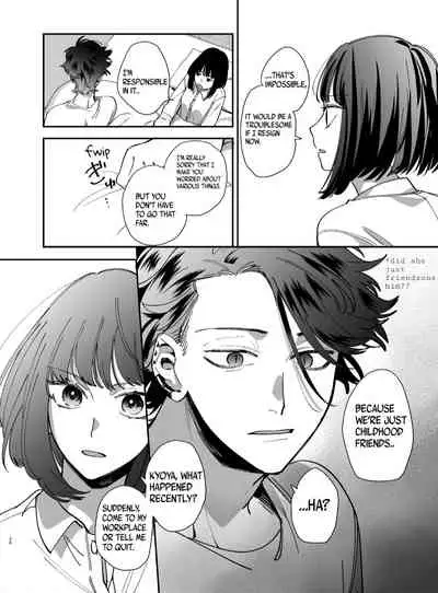 [Umenegi Daimyoujin (Umekoppe)] Sucked Dry By My Vampire Friend | Nekokaburi Kyuuketsuki ni Honenozui made Tabetsuku sareru [English] [Digital]