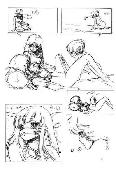 Peachpai Vol.02 Cream Lemon Collection of Original Drawings