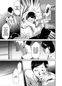 Mama wa Saimin Chuudoku! Ch. 1-11