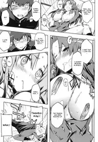 (C77) [Circle ED (ED)] AmiEro!! amichan no eroihon 2 (Toradora!) [English] [CGrascal]