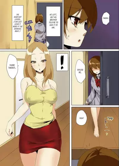 [Kanitomato] "Itchadame…Nanoni…" Kareshi no Ani no Iyarashii Yubi Tsukai 1-6 | “Even Though I Shouldn’t Cum...” Lewd Fingerings of My Boyfriend’s Big Brother 1-6 (Complete) [English]