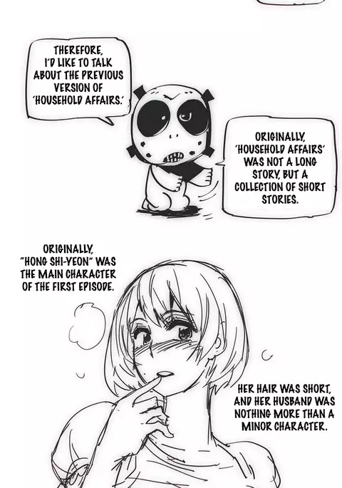 Household Affairs Ch.1-43