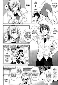 [Yasui Riosuke] Renai Fuyou Gakuha | A School Where Love is Unnecessary [English] [TheLustyLadyProject]