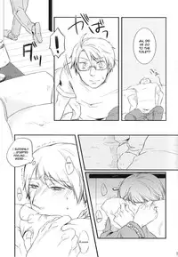 [Hetalia] NO PROBLEM [Yaoi] [ R-18] [ENG]
