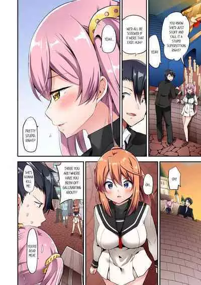 [YUUKI HB] Jouba Joshi ni Kijouraretai tsu! | Cowgirl's Riding-Position Makes Me Cum Volume 1 - 10 [English] [Decensored]