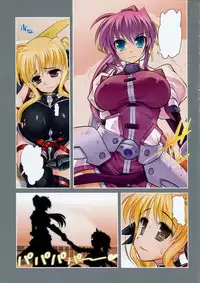 (C84) [STUDIO HUAN (Raidon)] New NanoFei. School Houka 5!!!!! Full Color Bonus+ (Mahou Shoujo Lyrical Nanoha) [Textless]