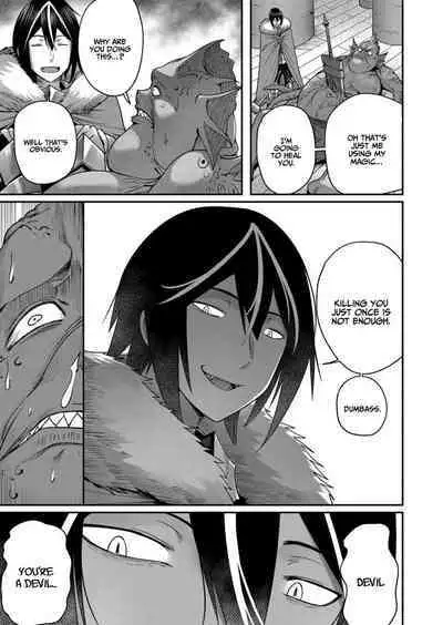 Kichiku Eiyuu | Incubus of Frustration; Savage Hero Vol.02