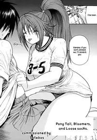 (C69) [Amazake Hatosyo-ten (Yoshu Ohepe)] Haru Ichigo Vol. 4 - Spring Strawberry Vol. 4 (Ichigo 100%) [English] [Brolen]