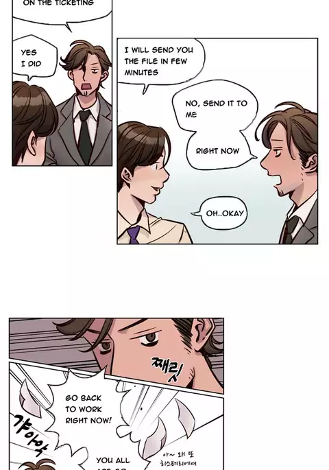 Atonement Camp Ch.1-51