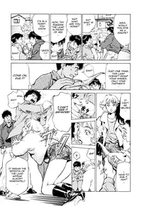 [Hazuki Kaoru] Antique Romantic 1 [English] [Nemui]