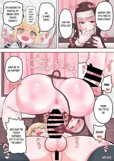 Succubus no Sensei FILE.01 Genki Musume Succubus-hen | Succubus Teacher FILE.01 The Energetic Succubus