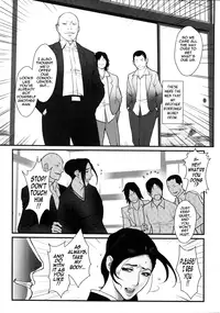 [Combat Ecchu] Milky Bitch Ch. 1-17 [English] {Tadanohito}