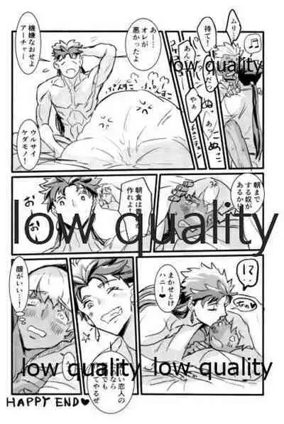 [Andorado (Andora)] Yukibare Marriage ~Yari-Yumi Parody Sairokushuu~ (Fate/Grand Order)