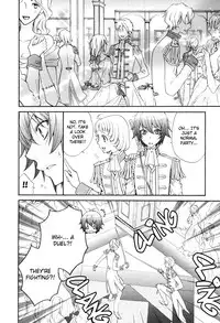 (Zaou Taishi and Eiki Eiki) Love DNA XX Chapter 1-6 (English)