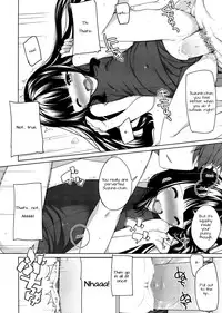 (C80) [kuma-puro (Shouji Ayumu)] Suzune to Odekake! | Going Out With Suzune! [English] [Doki Fansubs]