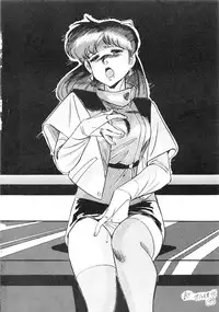 [ALPS (Various)] FORT ALPS (Various)