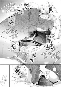 (C90) [Digital Lover (Nakajima Yuka)] DL-etc Soushuuhen 03 (Various)