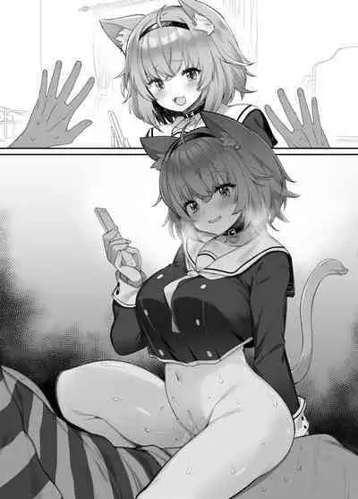 [French letter (Fujisaki Hikari)] C100 Kaijou Gentei Omakebon (Various) [Digital] [Chinese] [君日本語本當上手漢化組。改2]