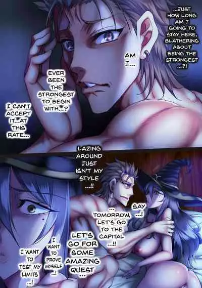 [sad.co (Sadokko)] Zenmetsu Party Rape 3 (Goblin Slayer) [English] [Doujins.com]