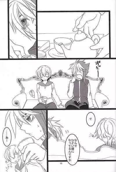 (Sennen Battle Phase 9) [Itoshino ￮￮-san (Esunoji)] Sukoshi mukashi no hanashi (Yu-Gi-Oh! ZEXAL)