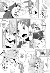 (Splash!Hi 2) [MEMExile (Memeo)] Pajama de Ojama (High☆Speed! -Free! Starting Days-) [English] {Shotachan}