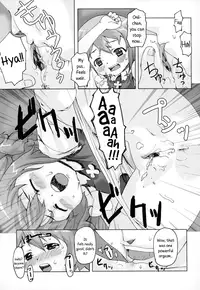 [Mizu] Teach me, Onii-chan! [English] {5 a.m.}