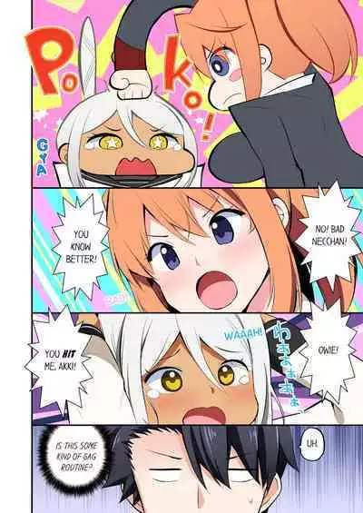 [YUUKI HB] Jouba Joshi ni Kijouraretai tsu! | Cowgirl's Riding-Position Makes Me Cum Volume 1 - 10 [English] [Decensored]