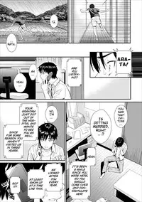 [Homunculus] Renai Sample (Uncensored)(English)