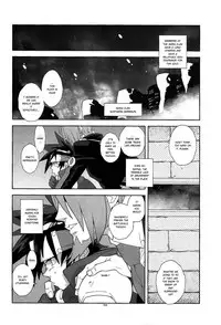 (SUPER21) [Article 60 of Criminal Code (Shuhan)] Campanula.medium (Shinrabanshou Choco) [English] {fat chocobos}