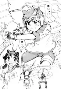 (C61) [MACV-SOG (MAC-V)] Pornography 10 (Alien 9)