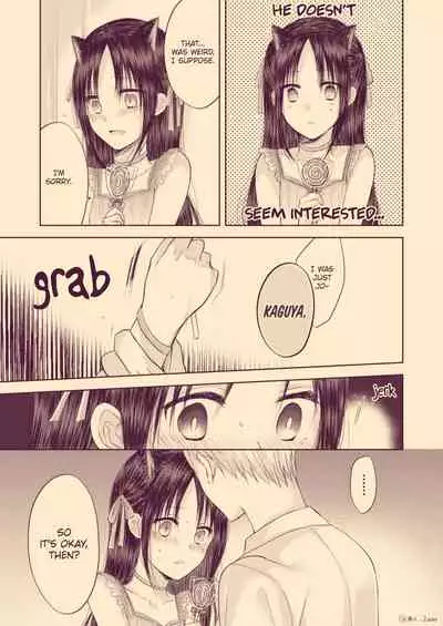 [Kuzuru] ShiroKagu 3 (Kaguya-sama wa Kokurasetai) [English] [Zaibatsu]