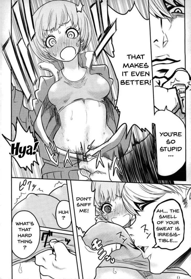 Satonaka Chie-chan o Peropero Suru Hon | A Story About Licking Chie Satonaka's Feet