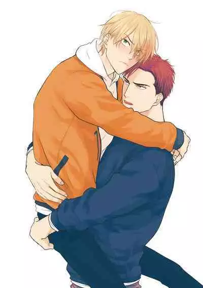 Tabetemo Oishiku Arimasen 2 | 尝起来一点都不好吃 2 Ch. 6-23 番外+加笔+A店特典 + 24