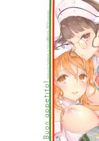 (C88) [Ichigo Pants (Kaguyuzu)] Buon appetito ! - MeshiaGare - (Kantai Collection -KanColle-)