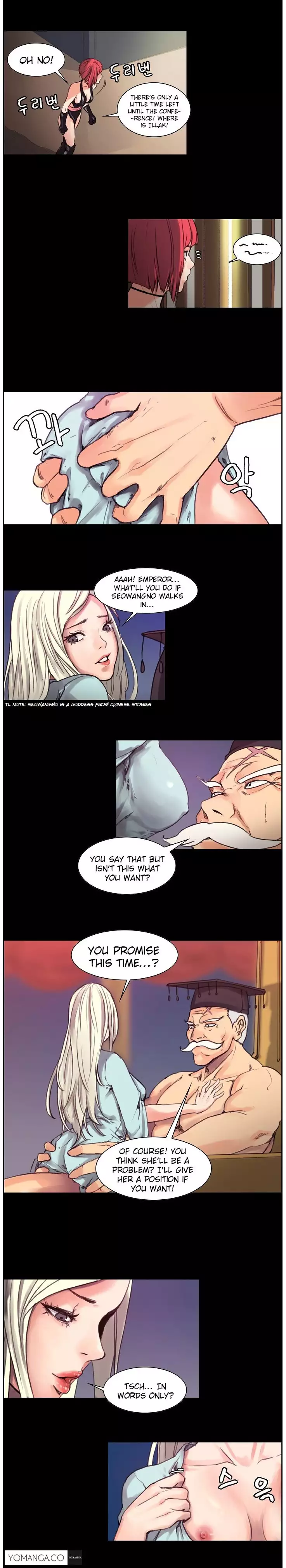 Woodman dyeon Chapter 1-13