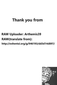 (C85) [G-SCAN CORP. (Satou Chagashi)] Sexuality x Service2 (Servant x Service) [Chinese] [最愛路易絲澪漢化組]