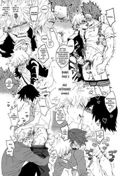 [SCO.LABO (shoco)] Ero Rakugaki (Boku no Hero Academia) [English] [Twin Jades of Nyan] [Digital]