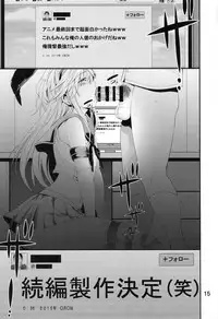 (C88) [Akiba Maou (Akiha@)] Akai Mancolle (Kantai Collection -KanColle-) [Chinese] [黑条汉化]