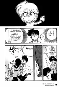 (C47) [Uraryon Kikaku (Araizumi Rui)] Ran Ran Ran 2 (Ranma 1/2) [English]