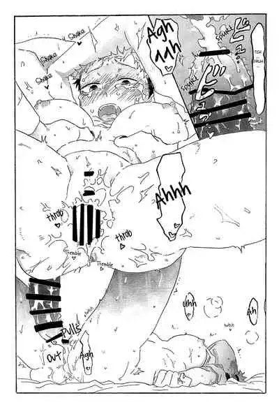 How Yuji-chan Reincarnated as a Woman, Became Sukuna's Onahole and Fell Prey of a High-grade Soapland