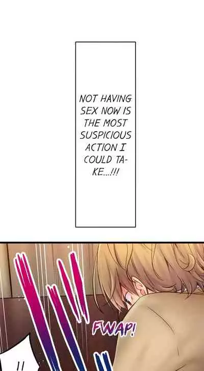 [Yuuki HB] 1 Piston de Bareru Uso ~Jishou Bitch wa Ubu ni Nureru~ | Busted in One Thrust [English] [Complete]