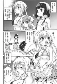 (C93) [Studio Tar (Kyouichirou)] YOU no Atsumaru Omise!! (Blend S)